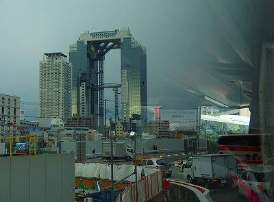 P2050424