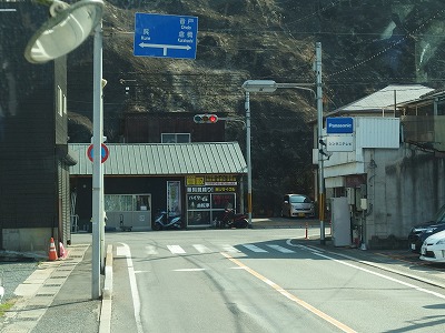 P2200335