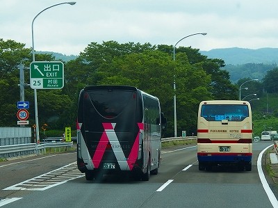 P7170916