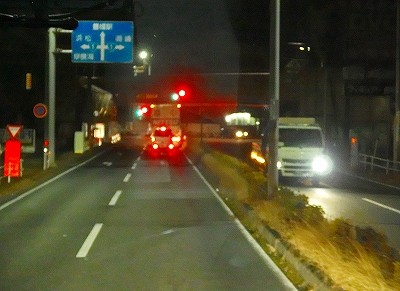 P1290073
