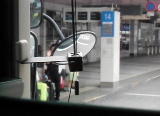 13年8月日シティバス立川 立川 羽田空港線 羽田空港国際線ターミナル パレスホテル立川 リラックマバス5号車 バスの中の人の乗りもの記録 13年8月日シティバス立川 立川 羽田空港線 羽田空港国際線ターミナル パレスホテル立川 リラックマバス5号車 バスの中の人の乗りもの記録