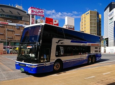 PA163198.1