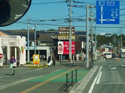 PA316935