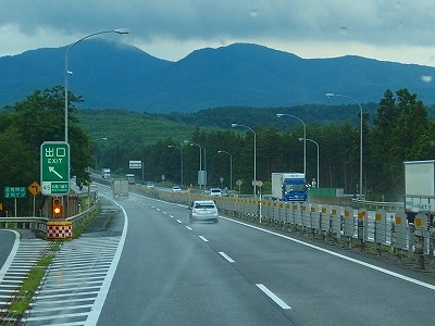 P7170950