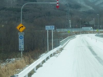 PC103619