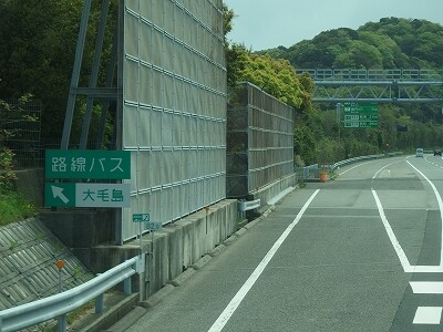 P4160661