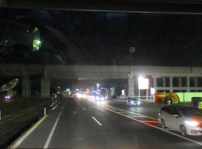 P7171011