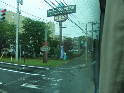 P6280541