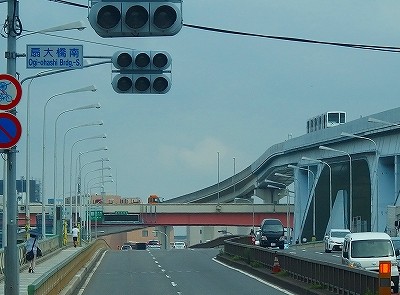 P7170838