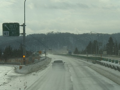 PC103673