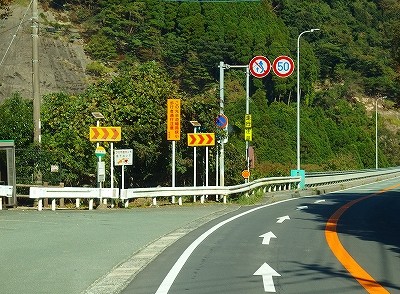 PA316911