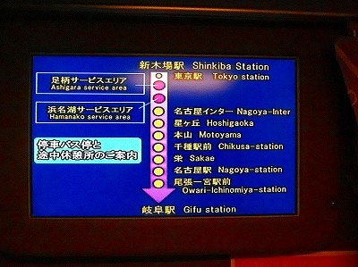 PA153113