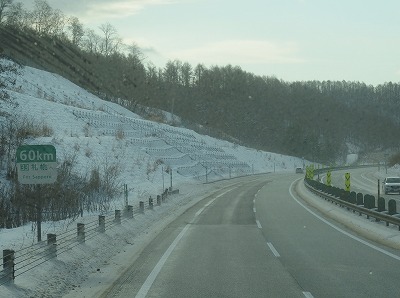 PC103683