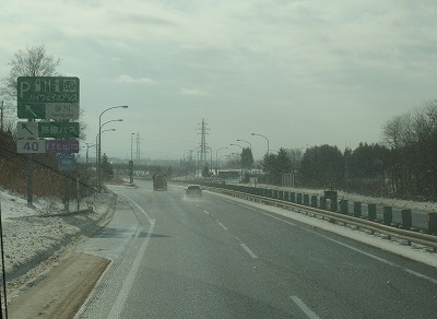 PC103675