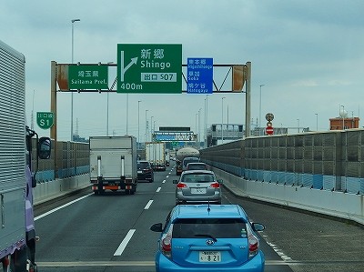 P7170845