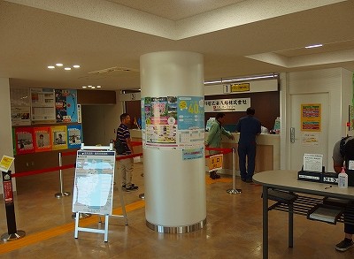 P9131146