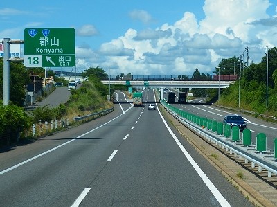 P7170900