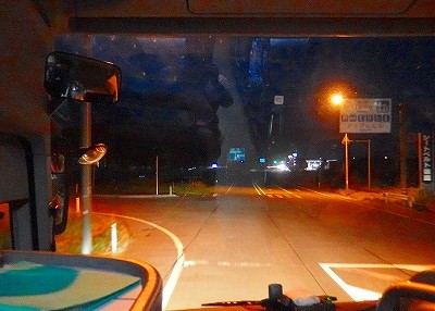 P7171004