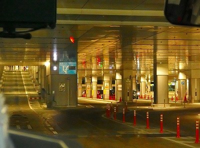 P1280032