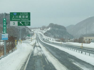 PC103638