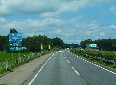 P7170876