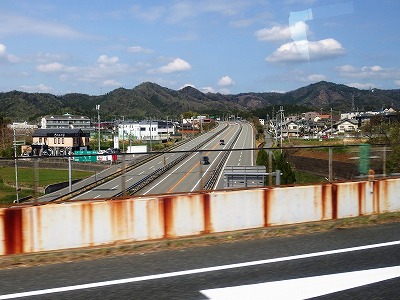P4121630