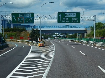 P7170901