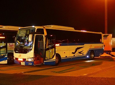 P1290048
