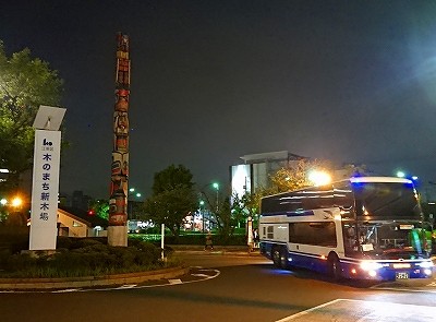 PA153107.1