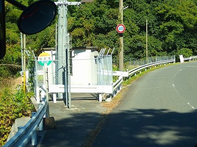 PA316915