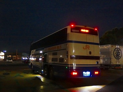 PA163131