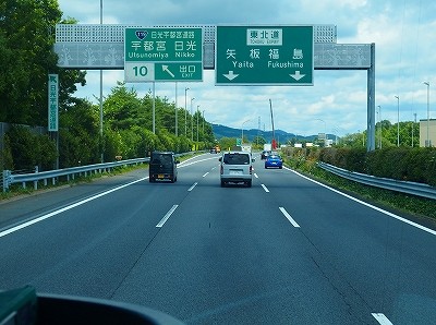 P7170871