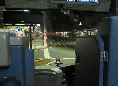 P1290061