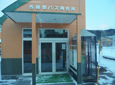PC093481