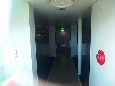 P9131125