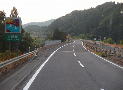 P7170972