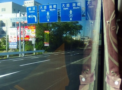 PA163189