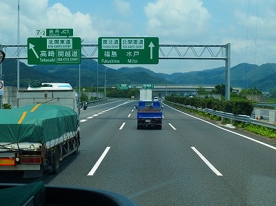 P7170867