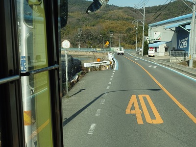 P2200388