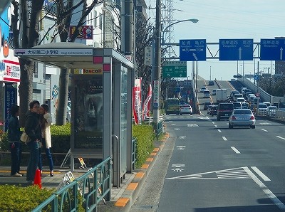18年3月17日京成バス 新小岩 東京ディズニーリゾート 線 新小岩駅東北広場 東京ディズニーシー バスの中の人の乗りもの記録 18年3月17日京成バス 新小岩 東京ディズニーリゾート 線 新小岩駅東北広場 東京ディズニーシー バスの中の人の乗りもの記録