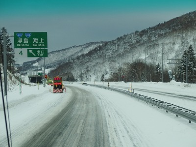 PC103633