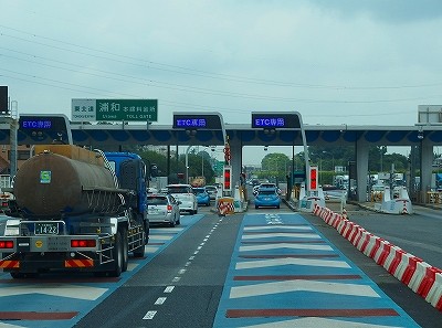 P7170849