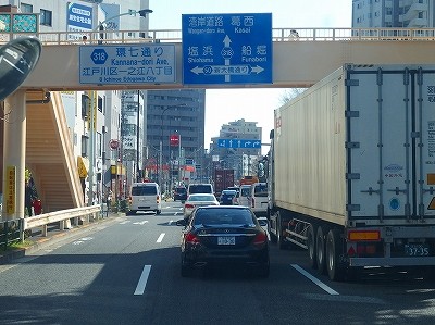 最高かつ最も包括的な一之江 ディズニー バス 料金 ディズニー画像 最高かつ最も包括的な一之江 ディズニー バス 料金 ディズニー画像