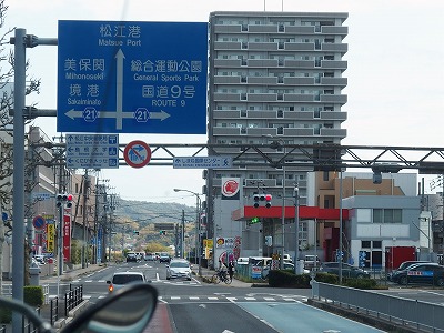 P4121562