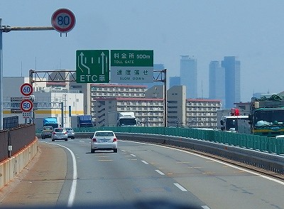 P4220589