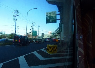 PA163173