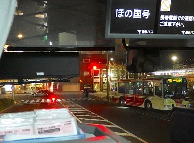P1280022