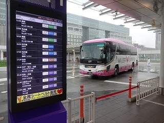 2016年5月17日willer Express北信越 H5512便 H5618便 バスタ新宿 長野駅東口 新宿駅西口 バスの中の人の乗りもの記録