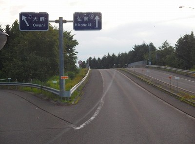 P7170977