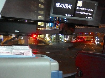 P1280026